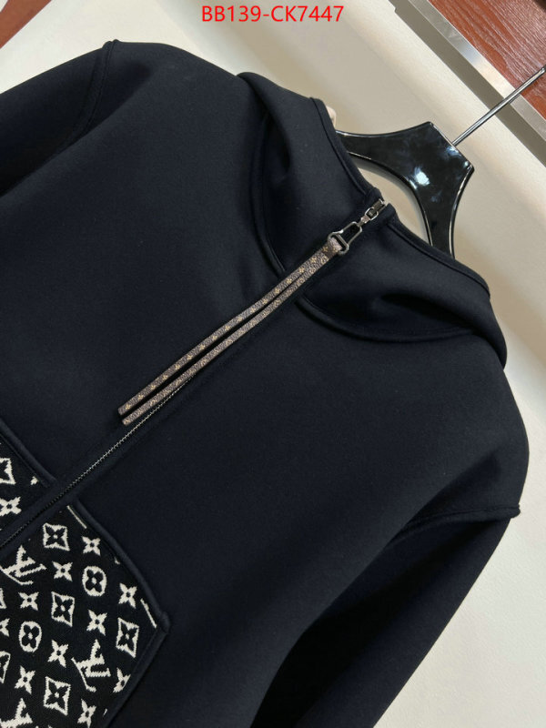 Clothing-LV cheap replica ID: CK7447 $: 139USD