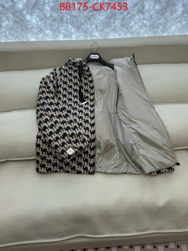 Clothing-MaxMara replica wholesale ID: CK7453 $: 175USD