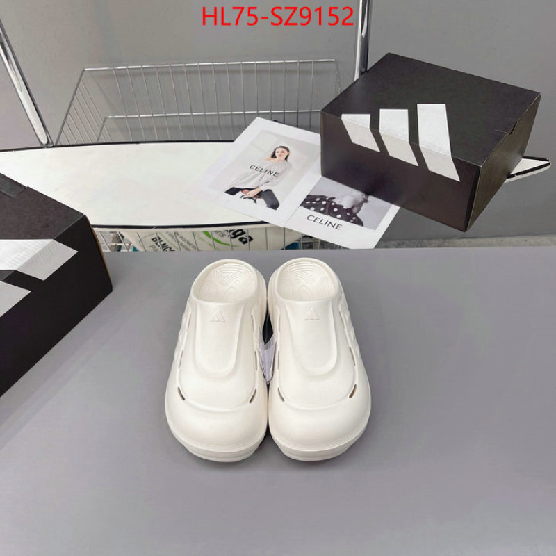 Men Shoes-Adidas counter quality ID: SZ9152 $: 75USD