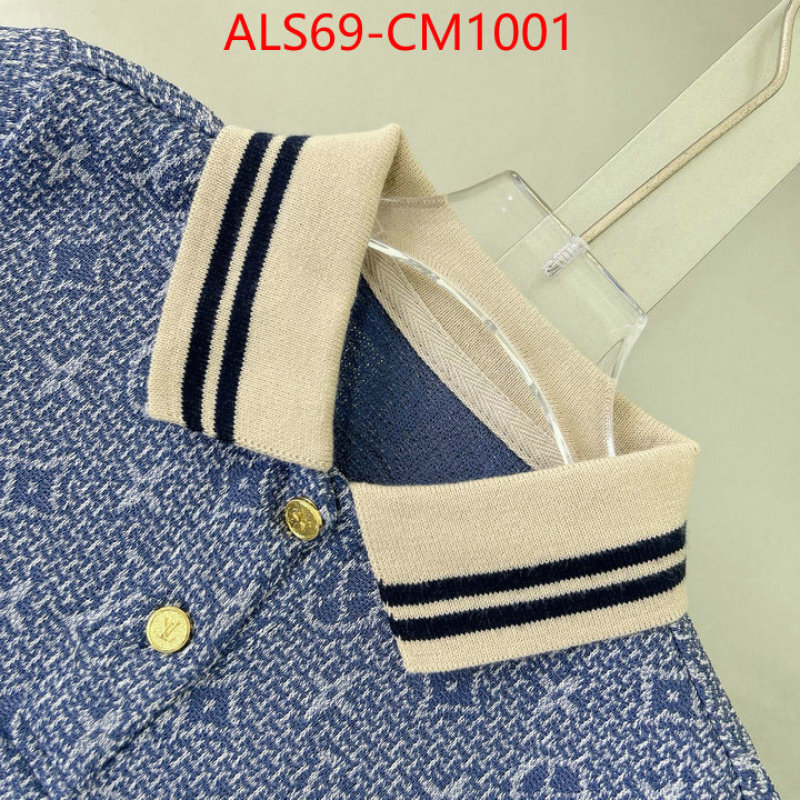 Kids clothing-LV replica 1:1 ID: CM1001 $: 69USD