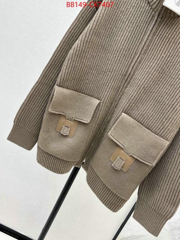 Clothing-Hermes replica for cheap ID: CK7407 $: 149USD
