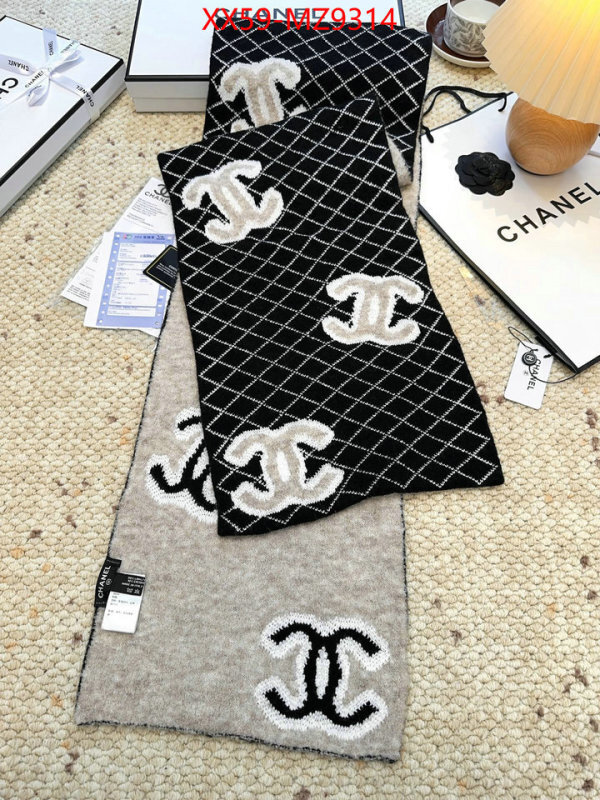 Scarf-Chanel best website for replica ID: MZ9314 $: 59USD