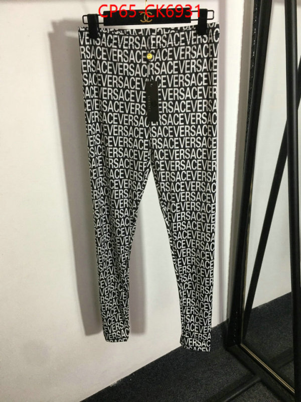 Clothing-Versace ID: CK6931 $: 65USD