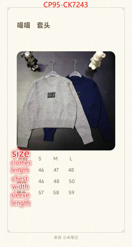 Clothing-MIU MIU aaaaa class replica ID: CK7243 $: 95USD