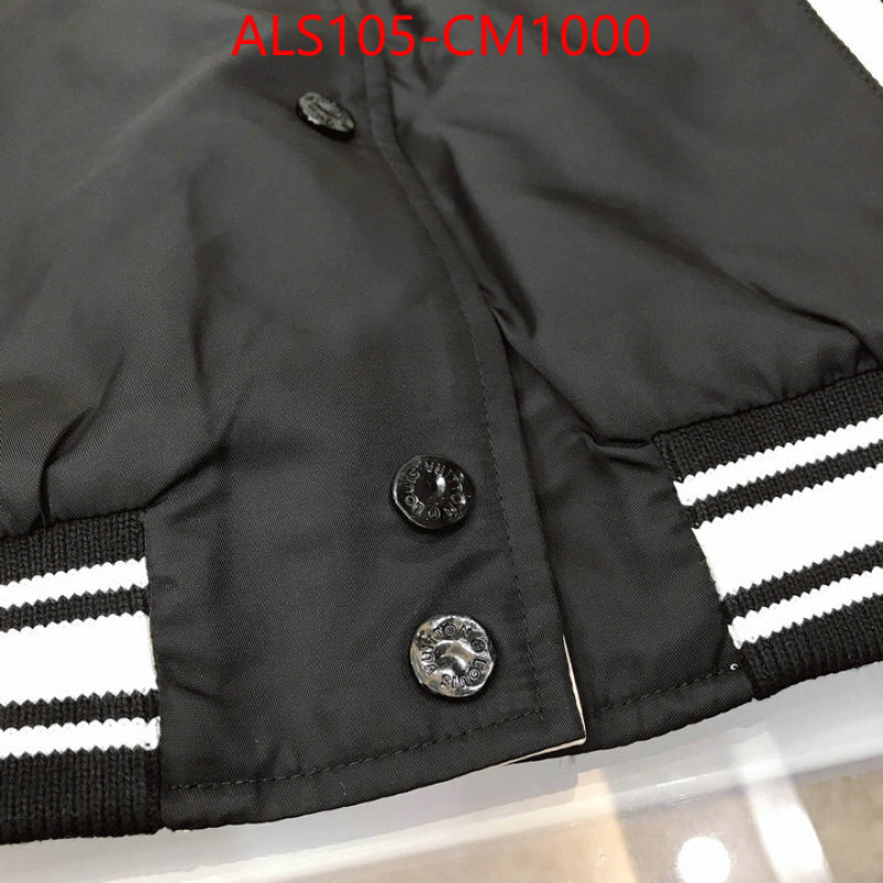 Kids clothing-LV best replica ID: CM1000 $: 105USD