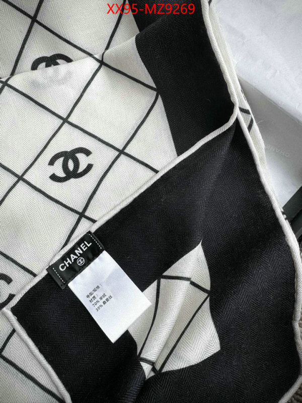 Scarf-Chanel perfect ID: MZ9269 $: 95USD