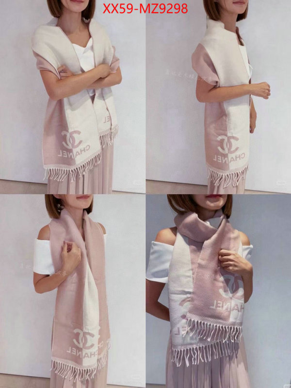 Scarf-Chanel where can i buy the best quality ID: MZ9298 $: 59USD