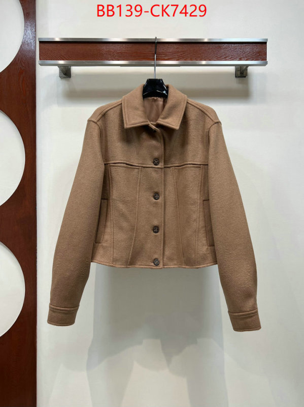 Clothing-LV buy 2024 replica ID: CK7429 $: 139USD