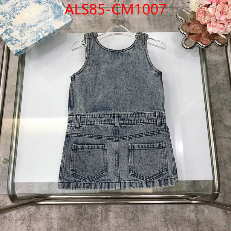 Kids clothing-MIU MIU 1:1 clone ID: CM1007 $: 85USD