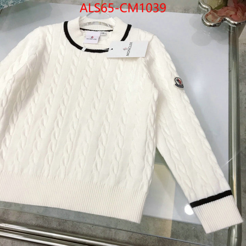 Kids clothing-Moncler sellers online ID: CM1039 $: 65USD
