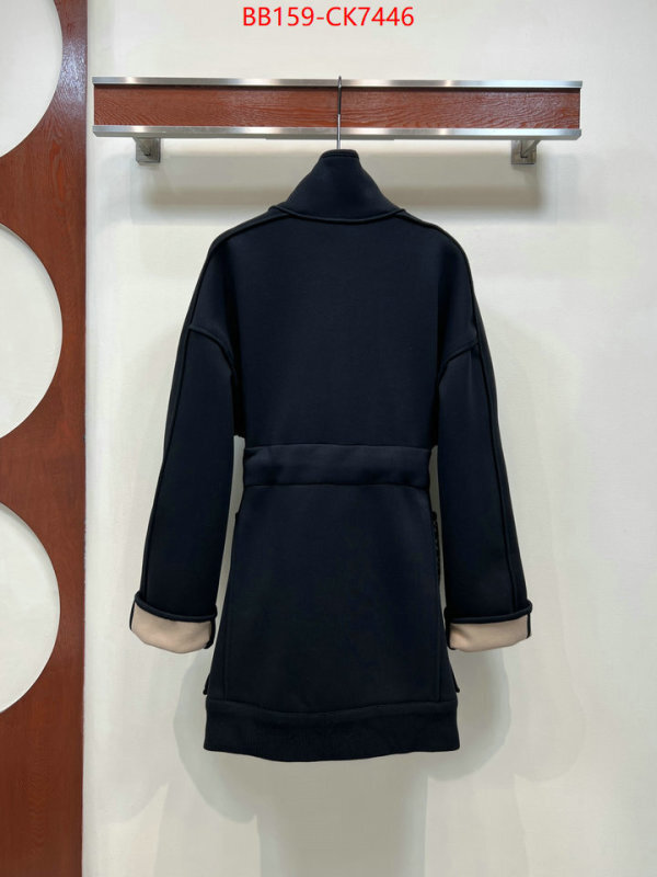 Clothing-LV buy online ID: CK7446 $: 159USD