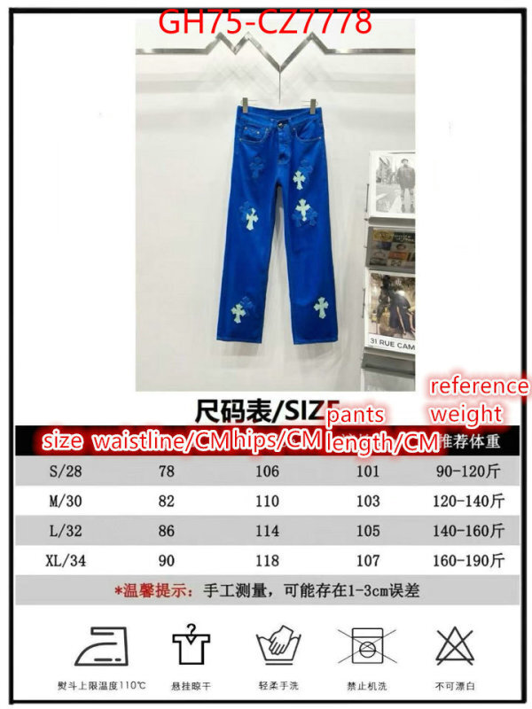 Clothing-Chrome Hearts 7 star replica ID: CZ7778 $: 75USD