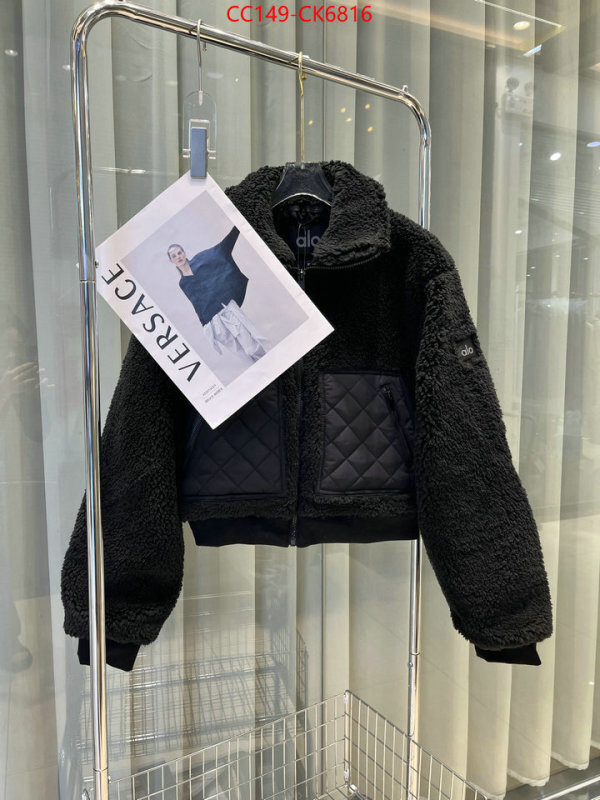 Down jacket Women-Alo fashion replica ID: CK6816 $: 149USD