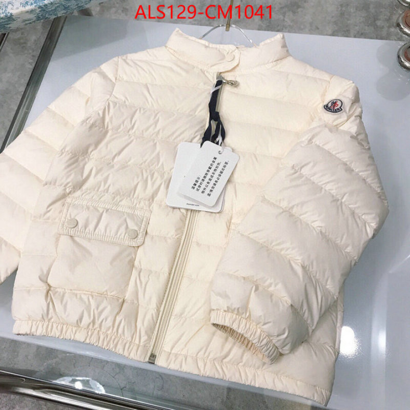 Kids clothing-Down jacket sale ID: CM1041 $: 129USD