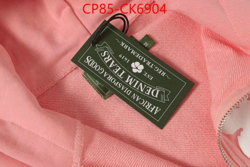 Clothing-DENIM TEARS fake ID: CK6904 $: 85USD