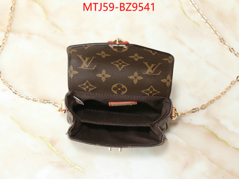 LV Bags(4A)-Pochette MTis Bag- designer fashion replica ID: BZ9541 $: 59USD,