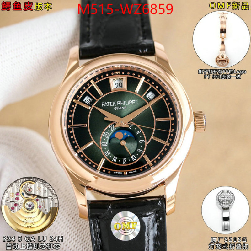 Watch(TOP)-Patek Philippe best quality replica ID: WZ6859 $: 515USD