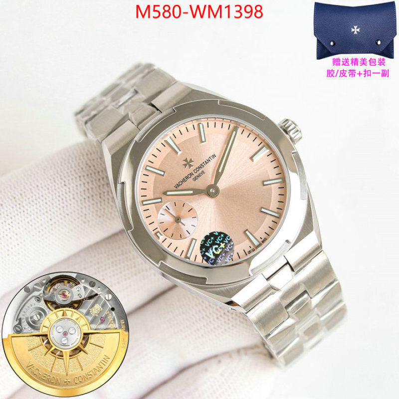 Watch(TOP)-Vacheron Constantin cheap replica designer ID: WM1398 $: 580USD