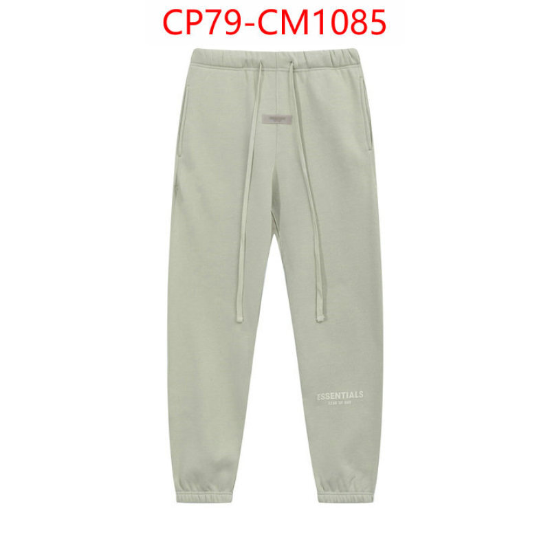 Clothing-Essentials the online shopping ID: CM1085