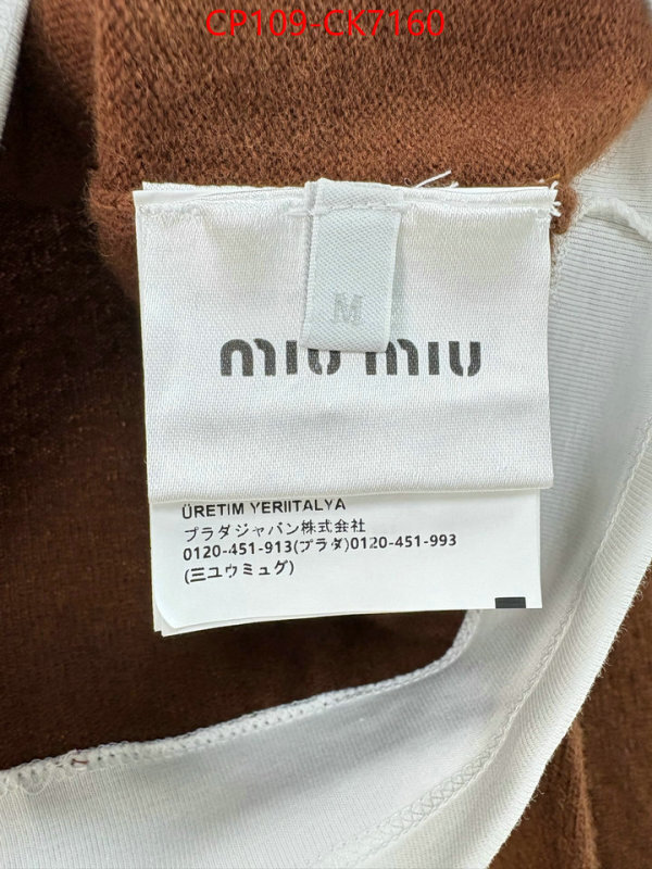 Clothing-MIU MIU find replica ID: CK7160 $: 109USD