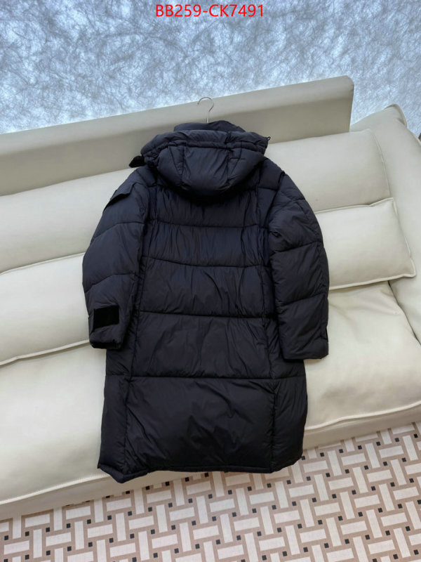 Down jacket Women-Prada cheap online best designer ID: CK7491 $: 259USD