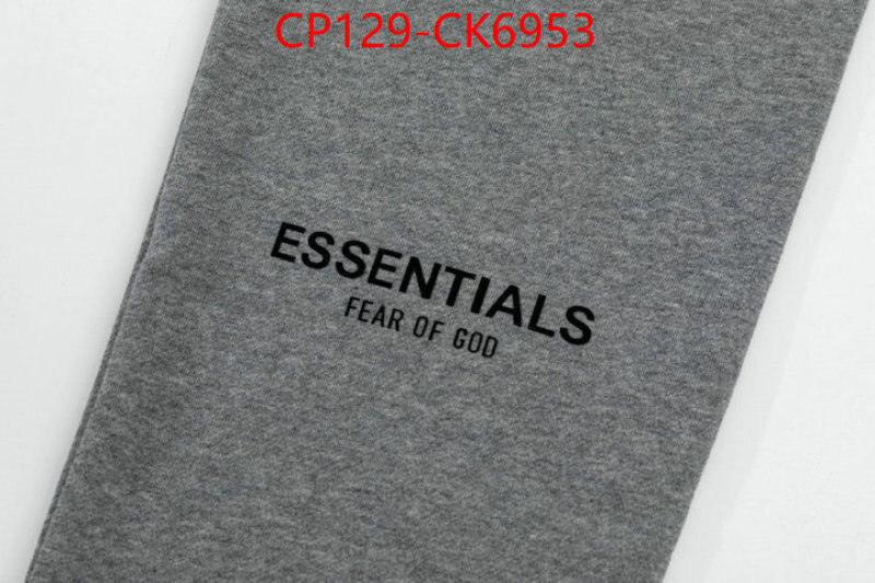 Clothing-Essentials ID: CK6953