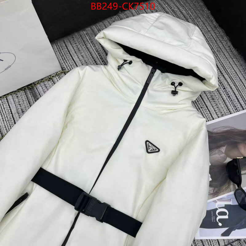 Down jacket Women-Prada fake aaaaa ID: CK7510 $: 249USD