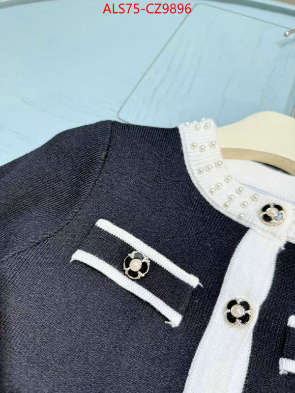 Kids clothing-Chanel high quality replica ID: CZ9896 $: 75USD
