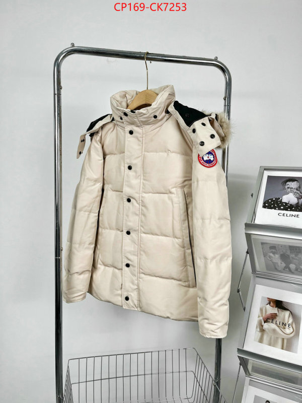 Down jacket Men-Canada Goose sell high quality ID: CK7253 $: 169USD