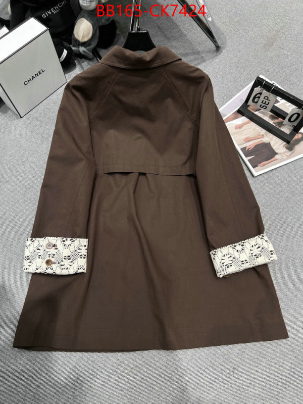 Clothing-Loro Piana luxury cheap replica ID: CK7424 $: 165USD