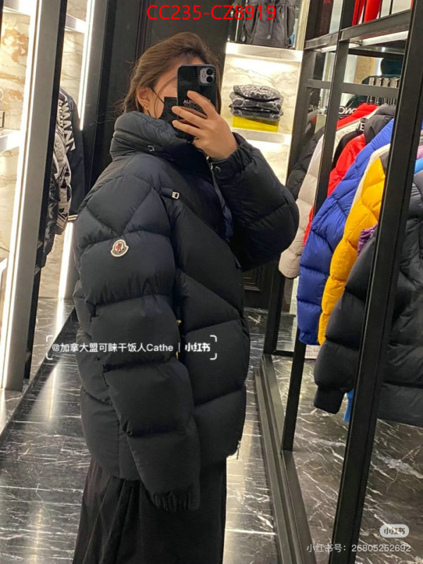 Down jacket Men-Moncler the best ID: CZ8919 $: 235USD