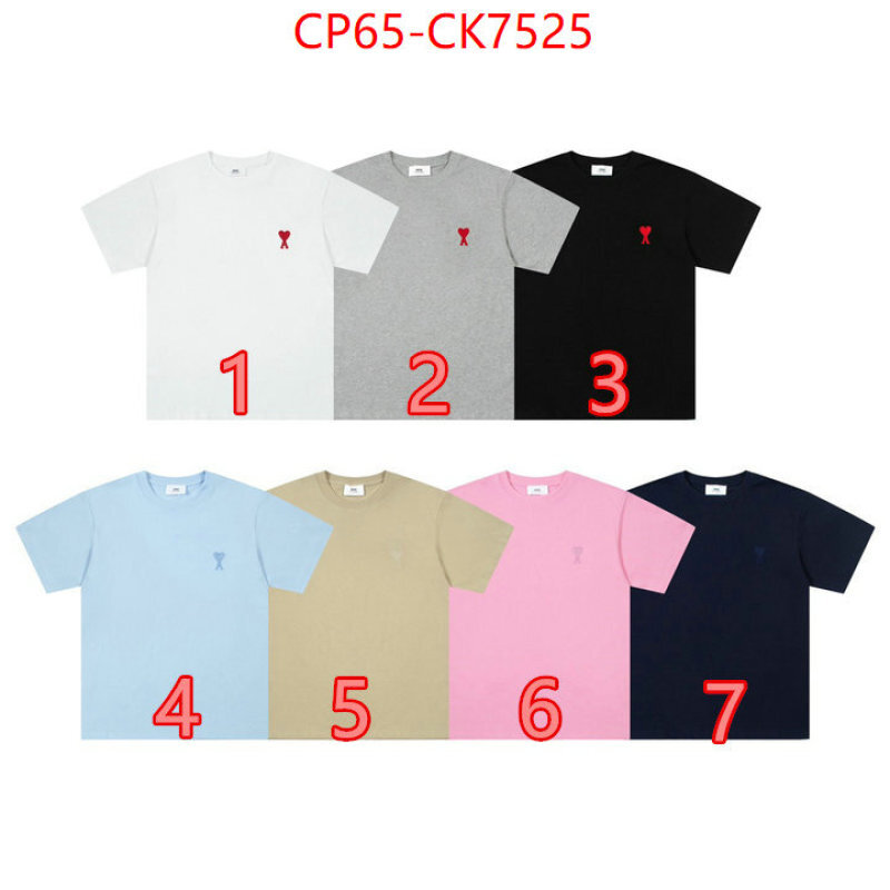 Clothing-AMI every designer ID: CK7525 $: 65USD