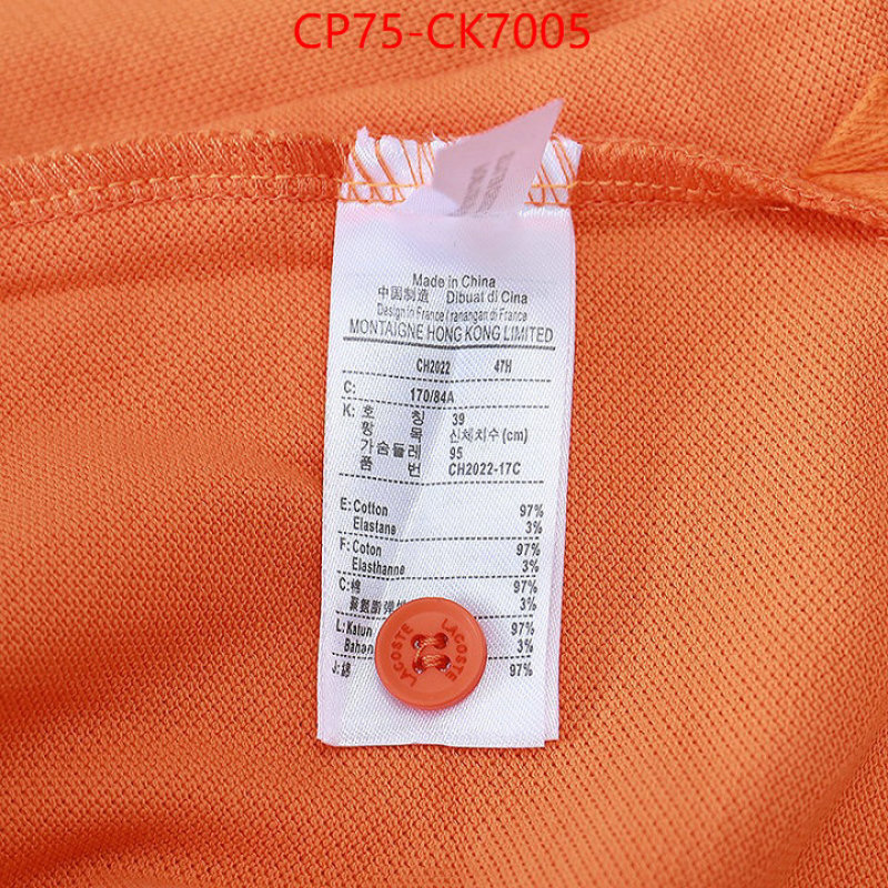 Clothing-Lacoste ID: CK7005 $: 75USD