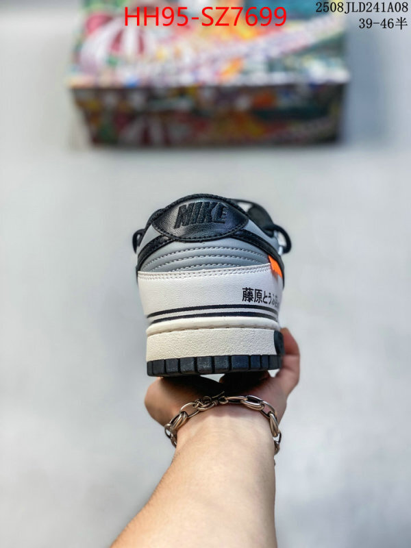 Men Shoes-Nike ID: SZ7699 $: 95USD
