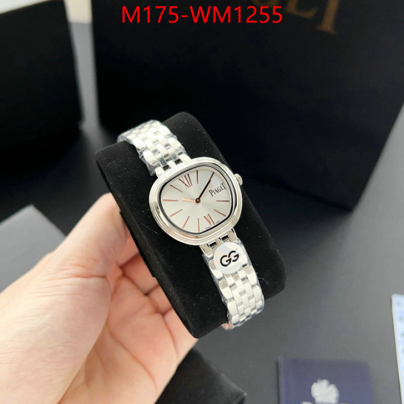 Watch(4A)-PIAGET can you buy knockoff ID: WM1255 $: 175USD