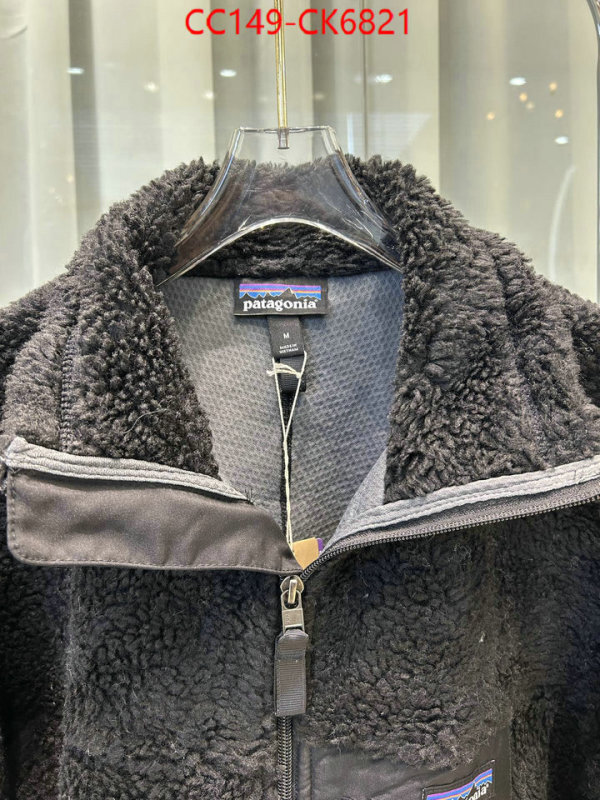 Down jacket Men-Patagonia aaaaa customize ID: CK6821 $: 149USD