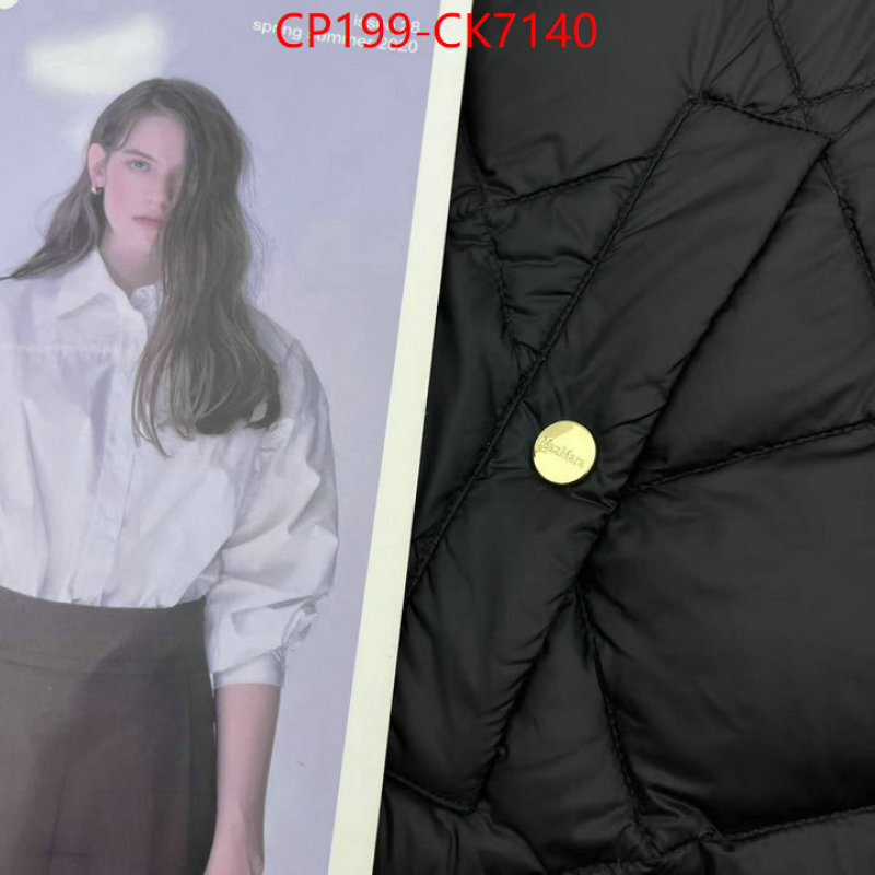 Down jacket Women-MaxMara the highest quality fake ID: CK7140 $: 199USD