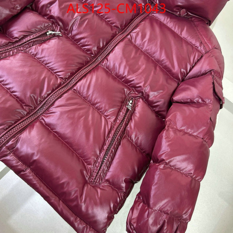 Kids clothing-Down jacket what 1:1 replica ID: CM1043 $: 125USD