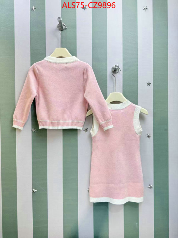 Kids clothing-Chanel high quality replica ID: CZ9896 $: 75USD