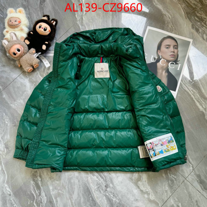 Kids clothing-Down jacket customize the best replica ID: CZ9660 $: 139USD