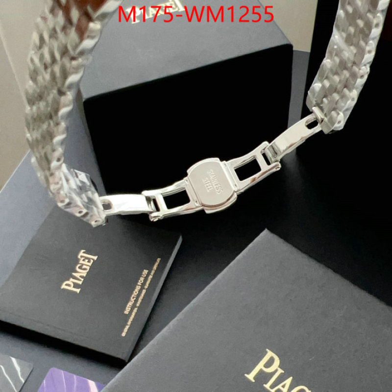 Watch(4A)-PIAGET can you buy knockoff ID: WM1255 $: 175USD