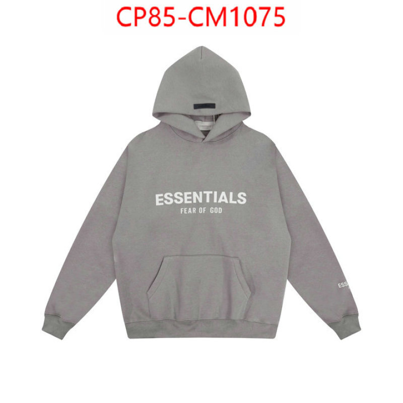 Clothing-Essentials what is aaaaa quality ID: CM1075