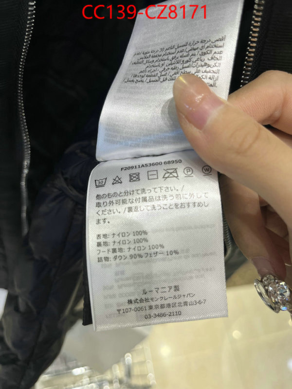 Down jacket Women-Moncler luxury ID: CZ8171 $: 139USD