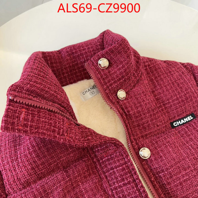 Kids clothing-Chanel where to buy the best replica ID: CZ9900 $: 69USD