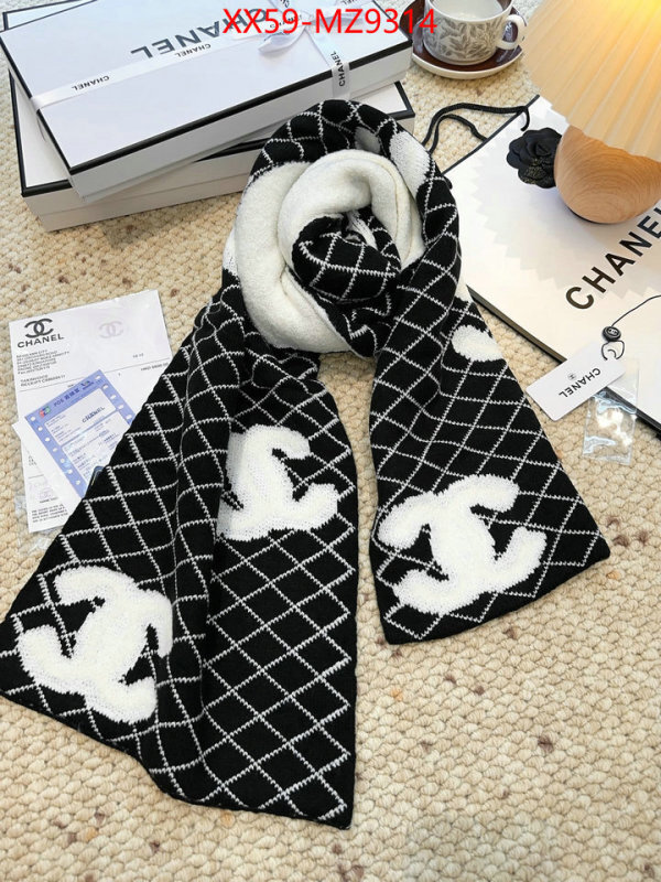 Scarf-Chanel best website for replica ID: MZ9314 $: 59USD