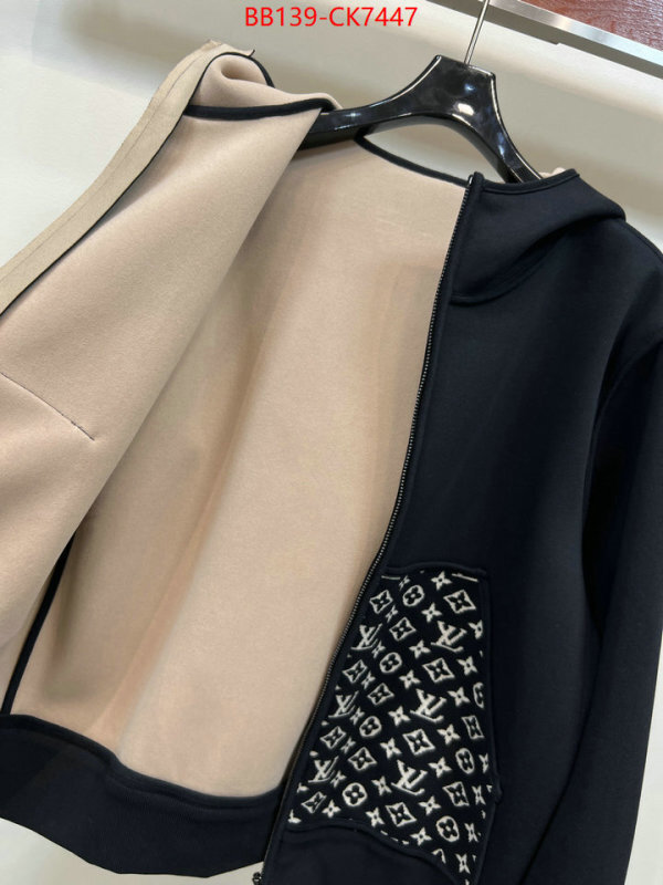 Clothing-LV cheap replica ID: CK7447 $: 139USD