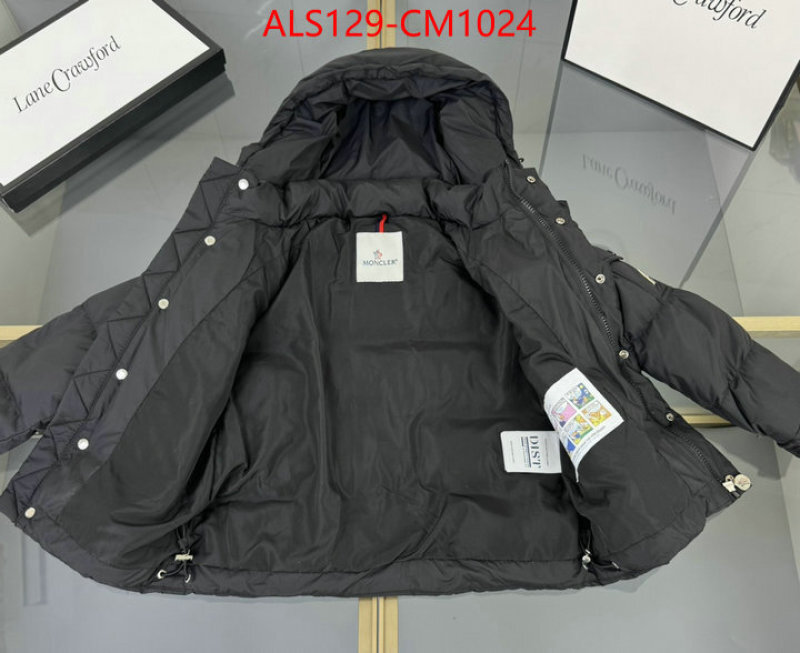 Kids clothing-Down jacket replica wholesale ID: CM1024 $: 129USD