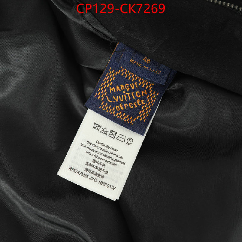 Clothing-LV good quality replica ID: CK7269 $: 129USD