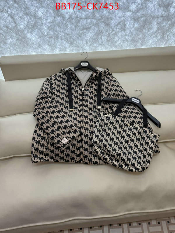 Clothing-MaxMara replica wholesale ID: CK7453 $: 175USD