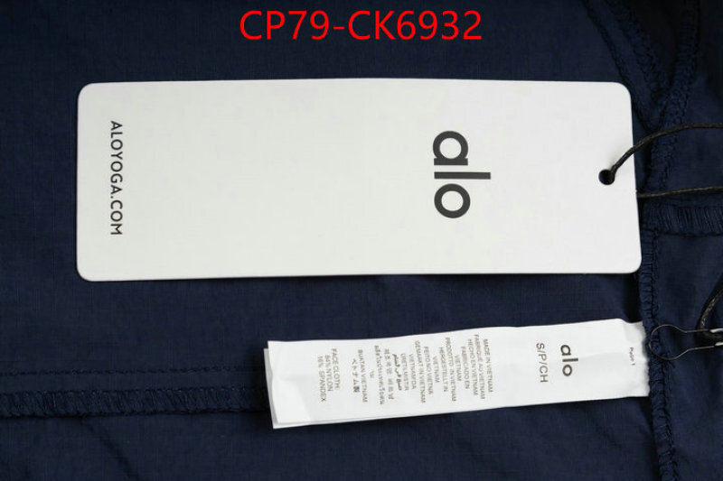 Clothing-Alo ID: CK6932 $: 79USD-shoes yupoo Clothing-Alo ID: CK6932 $: 79USD